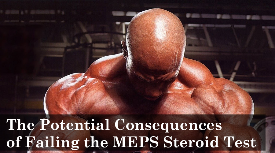 does meps test for steroids